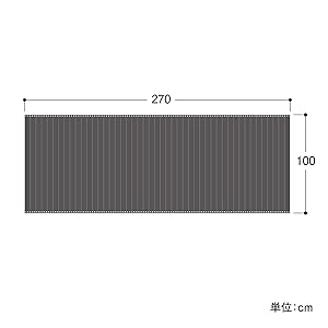 Amazon | タカショー 日よけ バルコニーシェード プライム