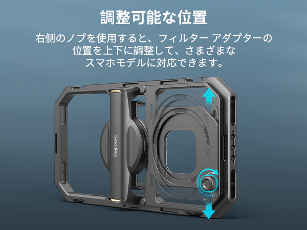 Amazon.co.jp: SmallRig 67mm磁気フィルターアダプター
