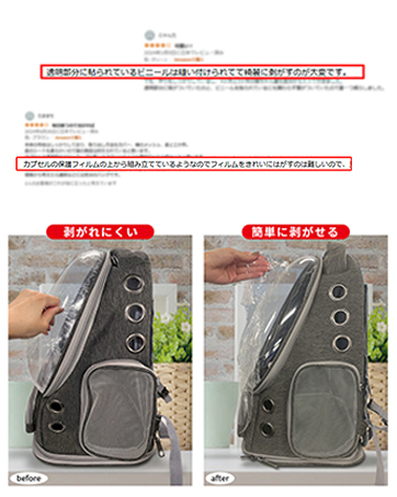 ワン子用キャリーバック、リックにもなります。両サイドポケット大有り。 ワン子用キャリーバック、リックにもなります。両サイドポケット