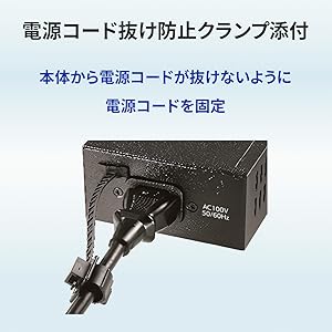 新品同様　I-O DATA PoE対応スイッチングハブ　【通電確認のみ】 BSH-GP08MB IEEE802.3at（Type2）対応8ポートPoEスイッチ | アイ