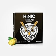 【niko】病気がみえる  2.3.4 楽天市場】ニコチンのような吸いごたえ Hiliq Hinic Base ベース