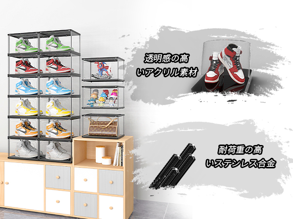 OTYTY クリアシューズボックス 18個セット Amazon.co.jp: OTYTY シューズボックス スリム 【折りたたみ式
