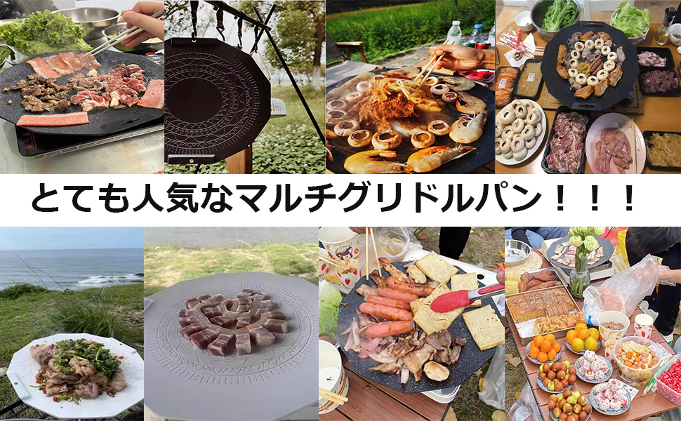 いい物ですよ〜❗️早い者勝ち‼️ グリルパン ステーキ グリドル アルミ製 焼肉 いい物ですよ〜❗️早い者勝ち‼️ グリルパン ステーキ グリドル