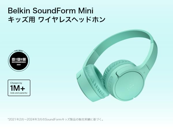 Belkin ワイヤレスヘッドセット Bluetooth 5.2 マルチポイント対応 65時間連続再生 40mmドライバー タッチ操作対応 折り畳みコンパクト 3.5mm有線も対応 充電用USB-Cケ Amazon.co.jp: Belkin ワイヤレスヘッドセット Bluetooth 5.2