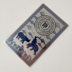 Lucky Wealth Card