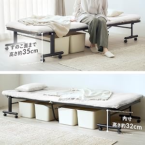 Amazon｜【組立簡単】アイリスオーヤマ ベッド シングル