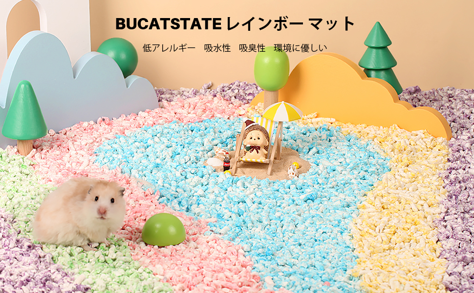 【7762】海外　マステ　5.25m巻売り　カッティング　ハムスター　動物系 商品詳細ページ