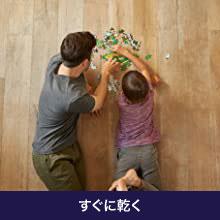 Small manufacture image 5