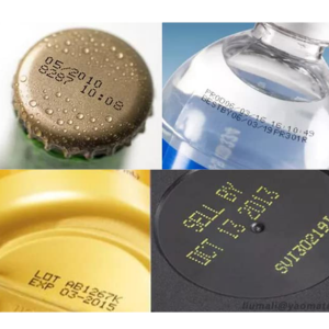 Small manufacture image 3