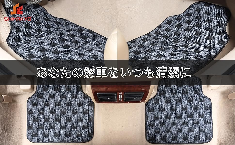 Mokamaru様4台セット Mokamaru様4台セット