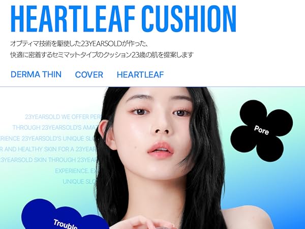 GFRIEND シンビ　クッション GFRIEND シンビ クッション