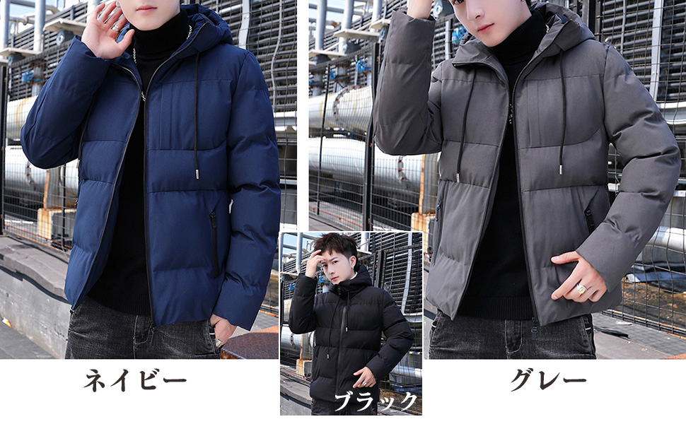 13468メンズ中綿入りジャケットボルドーサイズL