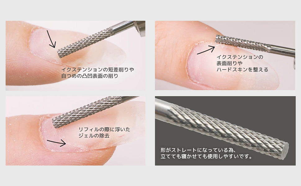 Amazon.co.jp: PROP by AOYIRO シルバー ネイルマシンビット