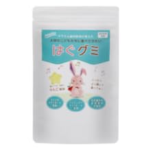 グミ様、専用です。 お口の専門店 / XYLI-LOVE グミの公式商品情報｜美容・化粧品