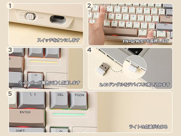 【美品】EPOMAKER Galaxy70 無線ゲーミングキーボード 75%配列 Amazon | EPOMAKER Galaxy70 無線ゲーミングキーボード 75