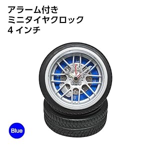 Amazon.co.jp: 【Amazon限定ブランド】 タイヤ型クロック