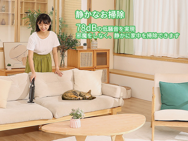 ✨在庫限り✨掃除機 コードレス【30Kpa強力吸引&超軽量】V7 45分連続稼働 Amazon.co.jp: 掃除機 コードレス 【30Kpa強力吸引&超軽量】V7