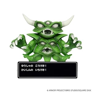 ドラゴンクエスト　フィギュア　ゴールドマン　エスターク　デスピサロ　８体セット ドラゴンクエスト フィギュア ゴールドマン エスターク