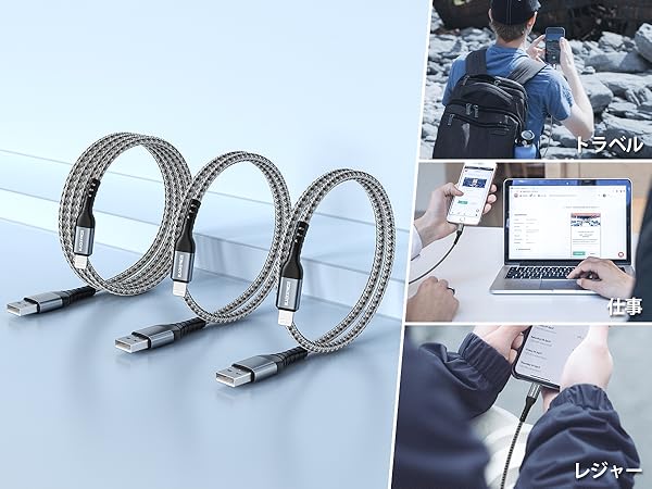 iPhone8 ブラック ライトニングケーブル付き Amazon.co.jp: BLACKSYNCZE iPhone 充電ケーブル 1M 3本セット