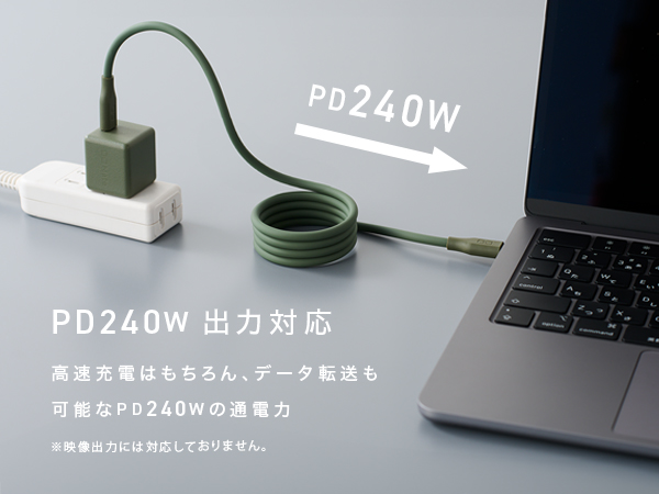 CIO ケーブル・充電器　 新品未開封品 Amazon.co.jp: CIO スパイラルケーブル CtoC (Type-C/USB-C