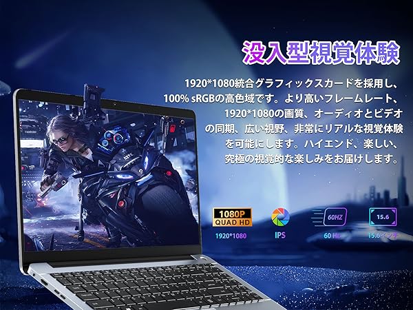 Amazon.co.jp: SERYUB ノートパソコン AMD Ryzen 7 5700U 8コア
