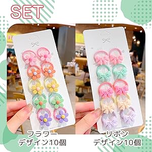 Amazon.co.jp: Shomty 20本セット フラワー＆フルーツ ヘアゴム