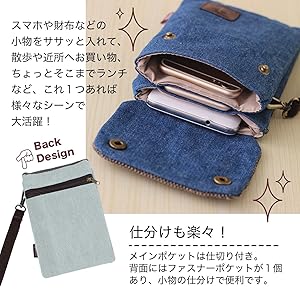 Wallet shoulder bag／ミニポーチ付／ブラック 4338764813.jpg