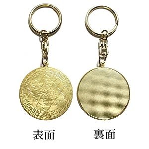 Amazon.co.jp: シュリ・ヤントラキーホルダー 純金(24金)メッキ