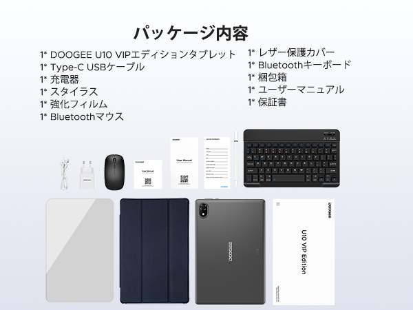 Amazon.co.jp: 【新登場 Android 15 セット版 タブレット