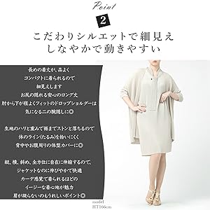 【着用1回】スペッチオ　シワ加工♡シャトルプリーツロングカーディガン SPECCHIO シャトルプリーツ ロング ジャケット ハンカチーフヘム