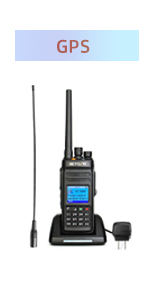 DMR walkie talkies