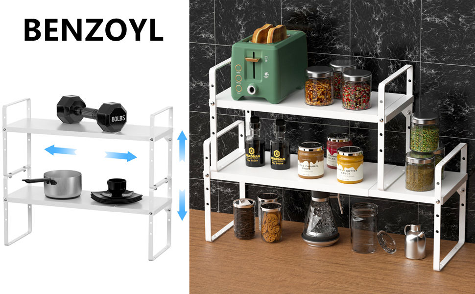 Benzoyl Expandable Cupboard Shelves, 8.07''W