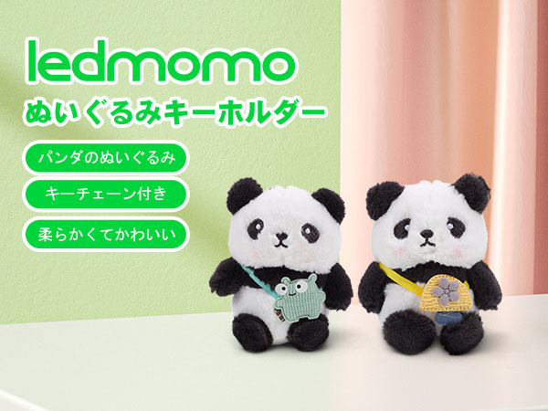 ぬいぐるみセット（⚠️パンダのみ売却済み） ポケモン、競馬など 楽天市場】タカラトミーアーツ(TAKARATOMY A.R.T.S