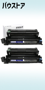 バウストア Brother TN70J 残量表示対応 互換トナーカートリッジ １ Amazon.co.jp: バウストア Brother TN70J 残量表示対応 互換