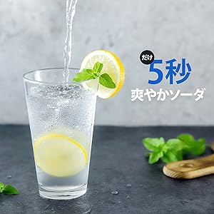 s*i様 炭酸水メーカー ローズゴールド　ソーダストリームガスシリンダー5本 Amazon | SPOZER 炭酸水メーカー 炭酸水マシン スターターセット