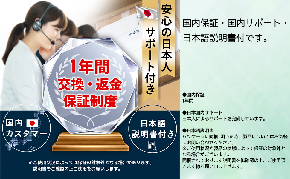 新品TIGA✴︎Supernovaフュージョン送料込み IPDM エンジン ルーム内 ヒューズ ボックス キューブ Z12