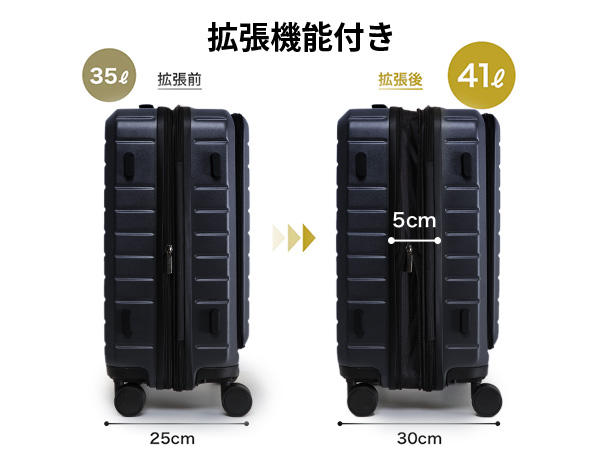 Evoon スーツケース 拡張機能付き キャリーバッグ キャリーケース　ブラック Evoon 拡張機能付きスーツケース キャリーケース キャリーバッグ