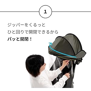 ノロッカ 子供乗せ 自転車 チャイルドシート後 サンシェード レインカバー付き Amazon | 【norokka (ノロッカ) 】子供乗せ 自転車