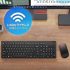 Amazon.co.jp: Lenovo Lenovo エッセンシャル ワイヤレス