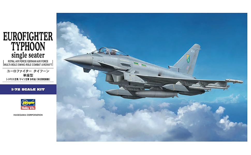 Amazon | ハセガワ 1/72 イギリス空軍 ユーロファイタータイフーン