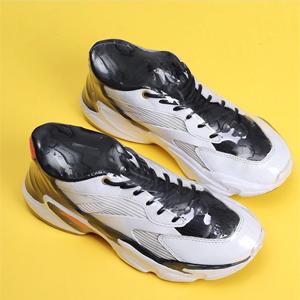 Small manufacture image 2