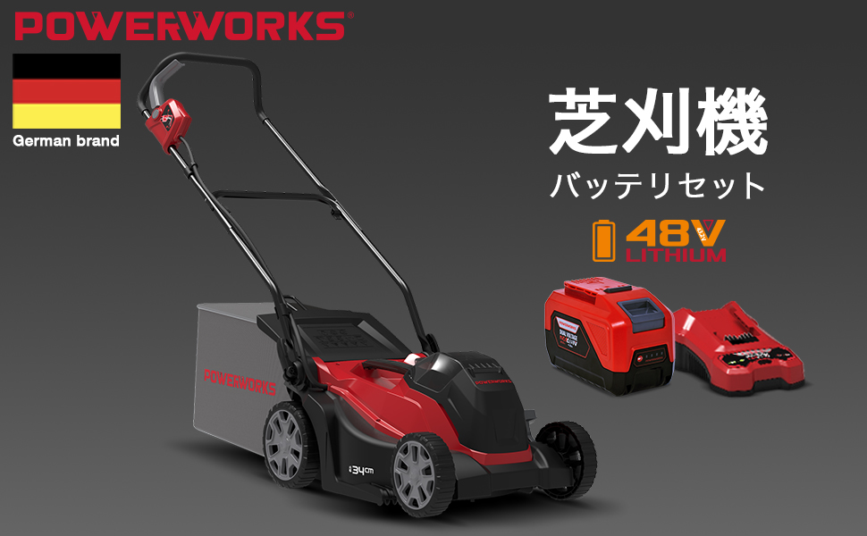 Kioritz 芝刈り機 SRE 2625G プロ仕様　ハイパワー機　動作良好 KIORITZ 共立 刈払機 草刈機 SRE2625G