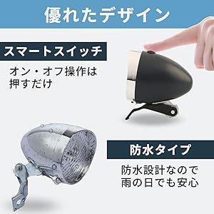 砲弾型ヘッドライトケースkyoさん専用 砲弾型ヘッドライトケースkyoさん専用 祝！15周年】ヘッドライト