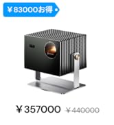 Amazon.co.jp: Valerion VisionMaster Pro2 トリプルレーザー
