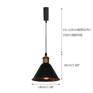 Amazon.co.jp : KIVEN 3個パック ブラック レトロペンダントライト 長