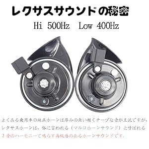 トヨタ 専用