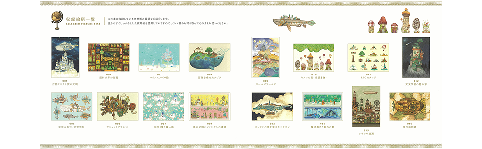 ジョジョの奇妙な冒険♡ぬりえポストカード　T ジョジョの奇妙な冒険 ジョジョ展 玉虫塗ポストカード 3枚セット