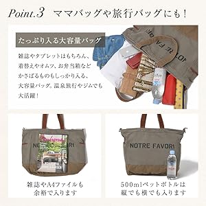 未使用 ノートルファボリ トートバッグ 肩掛け A4 ロゴ レザー ベージュ系 Amazon | [ノートルファボリ] 本革 トートバッグ レディース