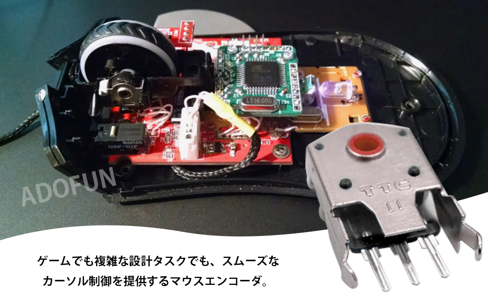 Amazon.co.jp: 2 個 マウス ホイールマウスホイールエンコーダ
