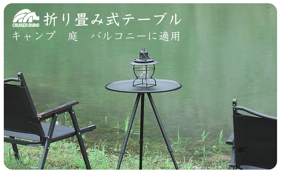 メゾピアノ ノベルティ ミニテーブル 折りたたみ 非売品 メゾピアノ ノベルティ ミニテーブル 折りたたみ 非売品
